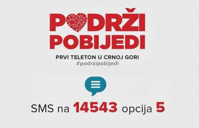 1511 humanitarni broj za potrebe prvog crnogorskog Teletona 