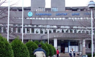 KCCG: U kvaru digitalni mamograf