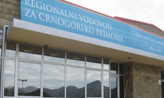 Vlada i Regionalni vodovod podržali akciju Teleton sa 4.000 eura