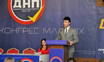 DNP obećao besplatnu pravnu pomoć majkama u vidu pisanja žalbi