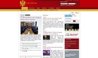 Pojačani i prošireni sajber napadi na portal Vlade