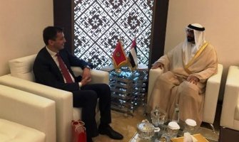 Jačanje saradnje u oblasti modernizacije i opremanja VCG