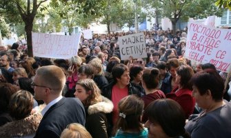 Protest majki u četvrtak ispred Skupštine