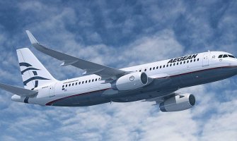 Nova avio linija Podgorica-Atina od 21.juna