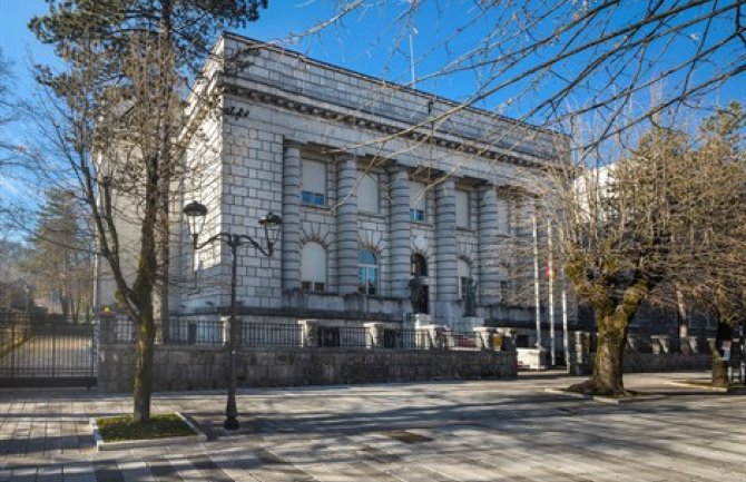 Ministarstvo kulture pokrenulo Instagram profil