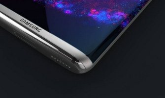 Pogledajte novi Samsung Galaxy S8 (VIDEO)