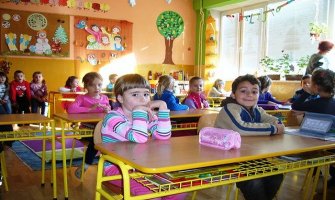 Upis prvaka od 3. aprila