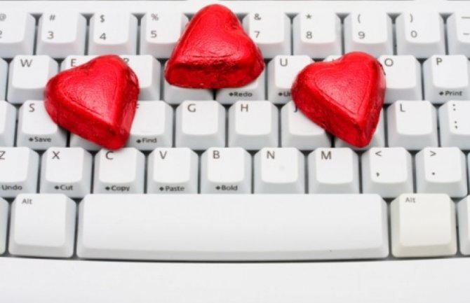 Ljubav bez fizičkog dodira, dodir duša!