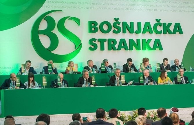 Bošnjačka stranka želi smjenu Brajovića