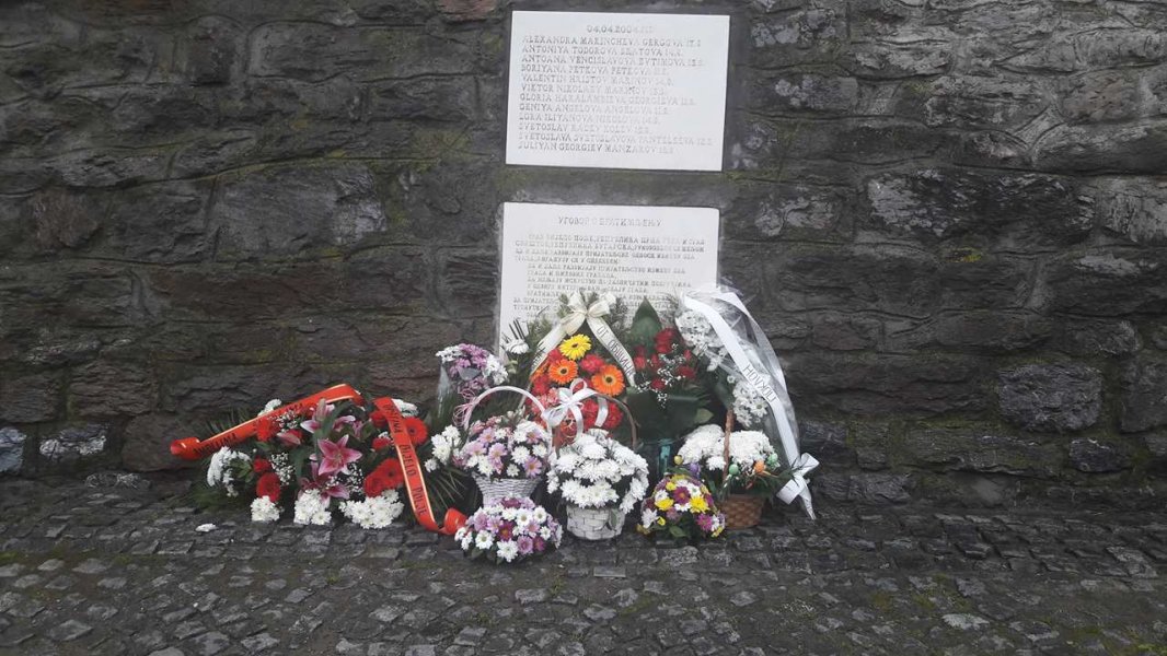 1783772410213054288259815118184277o