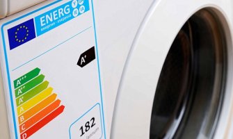 Kad kupujete uređaj pogledajte njegovu oznaku i uštedite