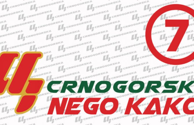 Crnogorska: DF želi Srpski Herceg Novi