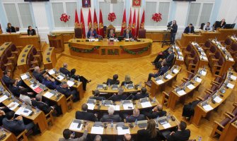 Skupština danas o članstvu u NATO: Najznačajnija politička odluka nakon obnove nezavisnosti