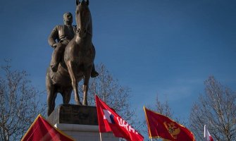 URA: Od nezaustavljive industrije do opljačkanog Nikšića