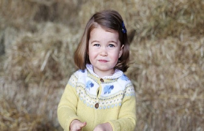 Princeza Šarlot danas slavi rođendan, a evo kako izgleda (FOTO)