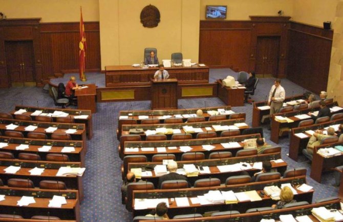 Eksplozivna naprava nađena u Sobranju