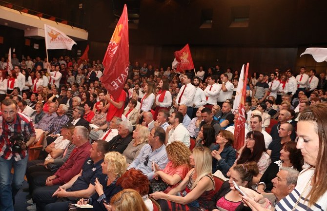 Objavljen spisak donatora Demokrata