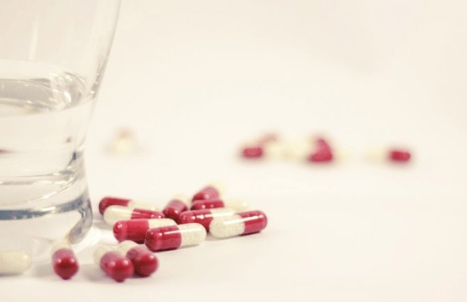 Lijek Buprenorfin se više ne izdaje u apoteci