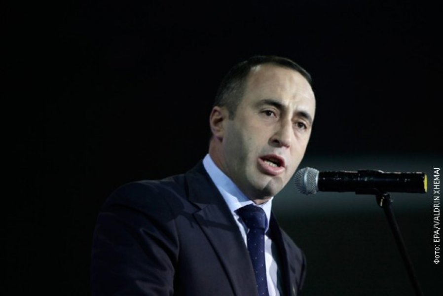 Haradinaj