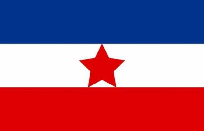 Dojče vele: Uvod za rat u Jugoslaviji je bilo...