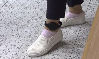 Počinje primjena nanogica