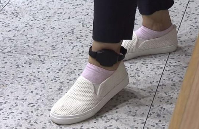 Počinje primjena nanogica