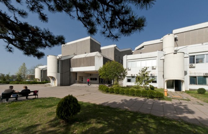 UCG se pridružuje akademskoj zajednici koja broji 805 univerziteta