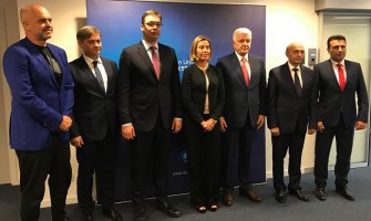 Približiti se budućnosti unutar EU