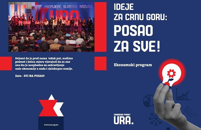 URA predstavila ekonomski program: Posao za sve!