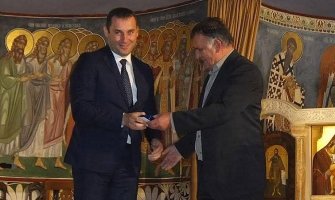 Šćekić odlikovan medaljom Svetog Petra Cetinjskog
