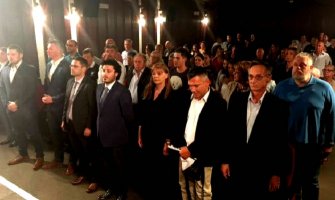 Puna sala kina “Boka“ izabrala kotorsko rukovodstvo pokreta URA	