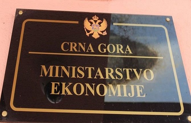 Počele prijave za unapređenje inovativnosti