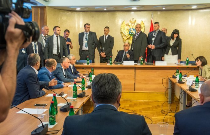 DPS: Nadležni da reaguju zbog uvreda i prijetnji DF-a