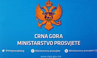 Od 2020. besplatne master studije, polaže se i prijemni