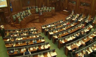 Evo zašto je propao još jedan pokušaj političke identifikacije Crnogoraca na Kosovu