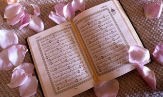 Danas je Ramazanski bajram - praznik položenog ispita