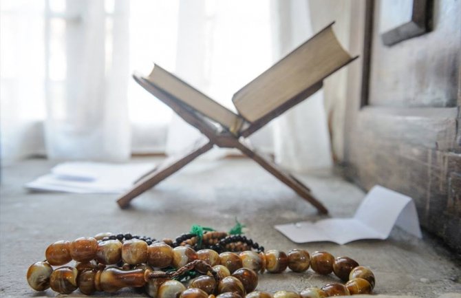 ''Bajram  da donese mir i dobru volju među svim građanima Crne Gore''