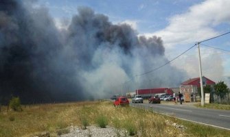 I danas u Podgorici više požara