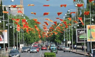 12 godina od obnove nezavisnosti: Evo koji su neradni dani