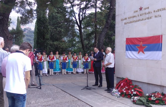 Katić: Svi građani Crne Gore da budu građani prvog reda