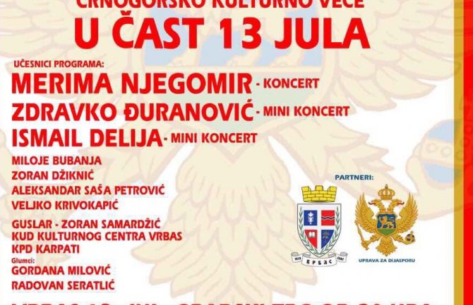 CKM organizuje Crnogorsko kulturno veče u Vrbasu povodom 13. jula