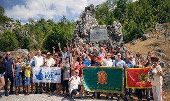 Proslavom 13. jul na Cetinju LP označila početak kampanje 