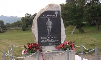 Reagovalo Ministarstvo: Spomenik Puniši Račiću postavljen bez znanja države