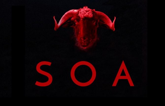 Film ''SOA'' na Sarajevo film festivalu