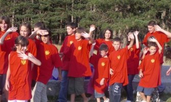 Ljetnja škola jezika i kulture „Crna Gora moja postojbina