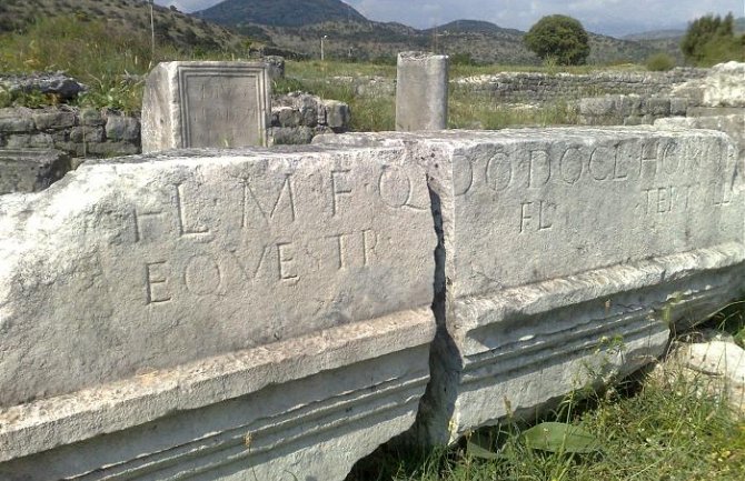 Podgorica izdvojila 35.000 eura za dalju valorizaciju Duklje