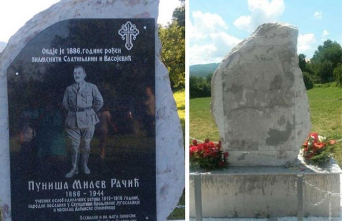 Pola godine zatvora Dukiću zbog podizanja spomenika Puniši Račiću 