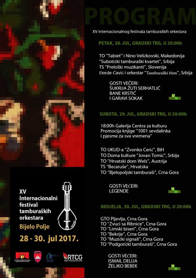 201400313210179816731828178648604244056816n