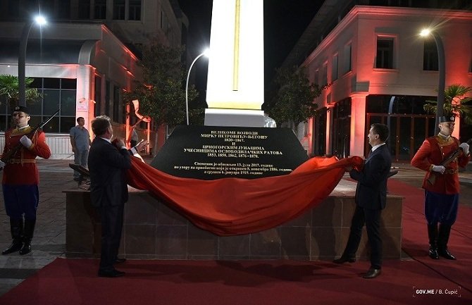 Svečano otkriven spomenik vojvodi Mirku