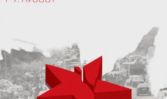 CGO: Posvećenije raditi da žrtve dobiju pravdu